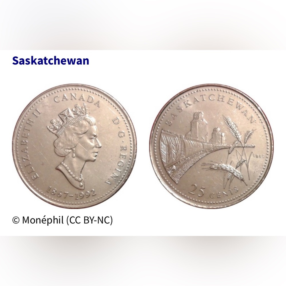🎈$5 add on - 1992 Province of Saskatchewan Quarter